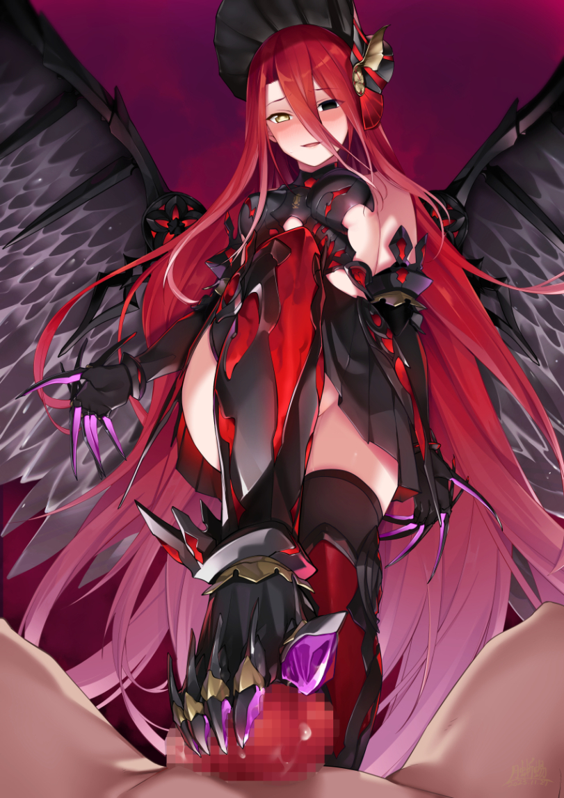 typhon ephemeros