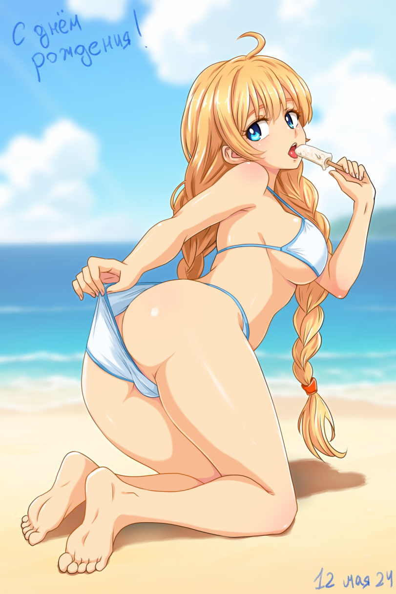 54482235-80d0-41f6-81f9-de6d08f28a81-0-1747183052319.png
