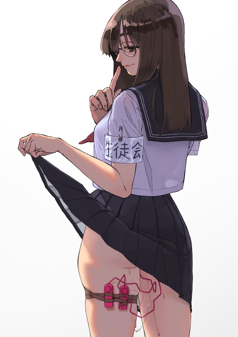 Sekisouseki