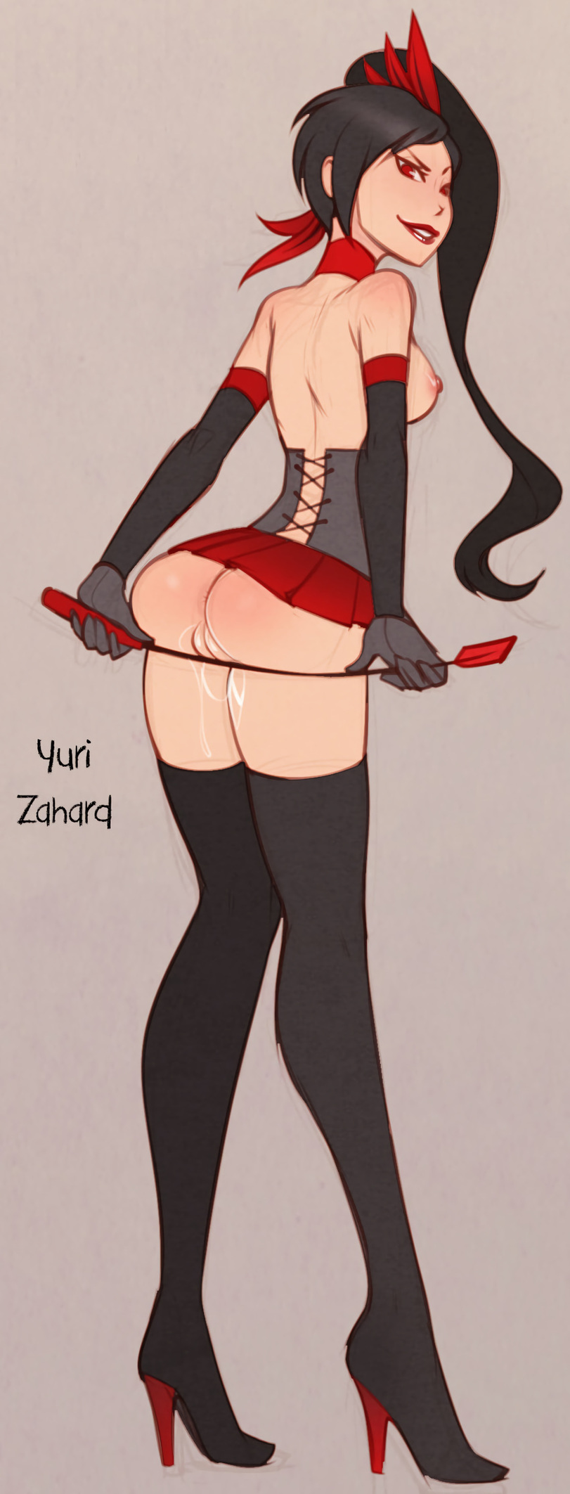 Ha Yuri Zahard