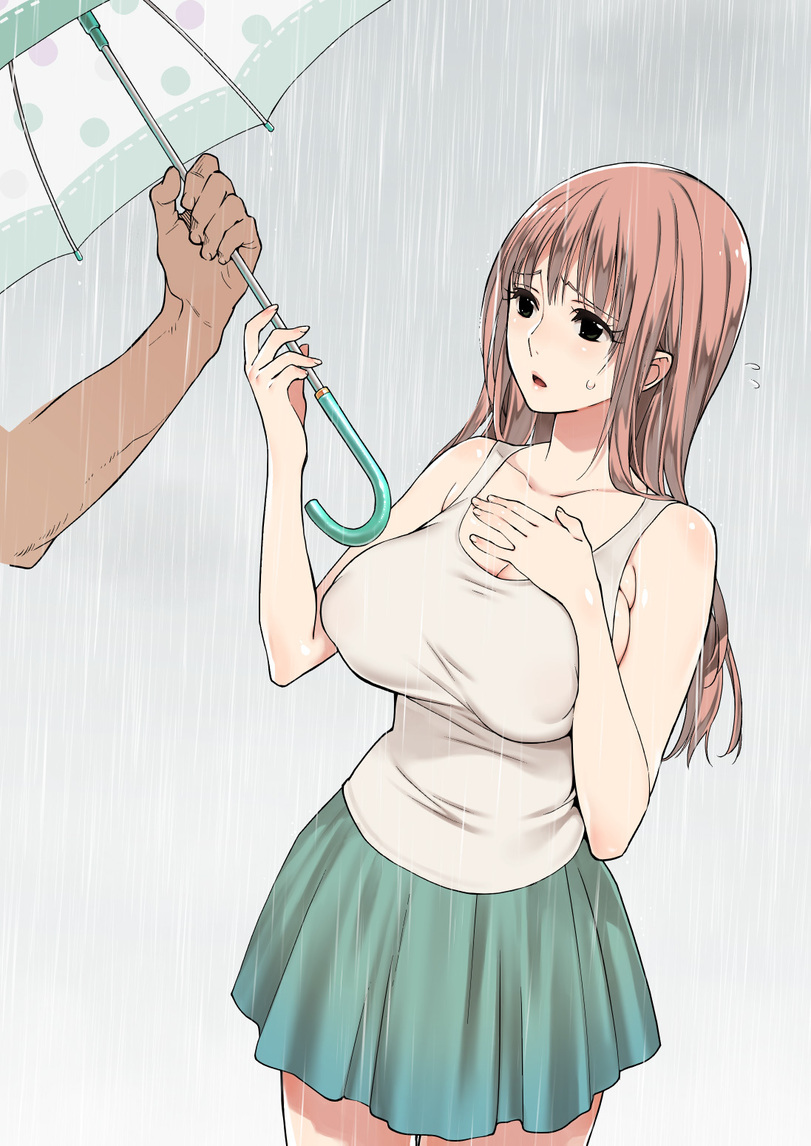 Hige