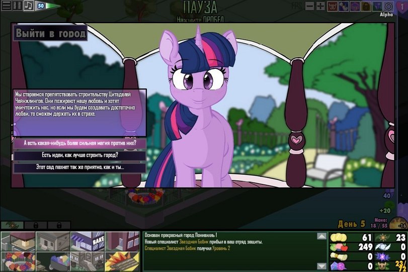 Mlp porn r34 mlp flash my little pony Twilight Sparkle