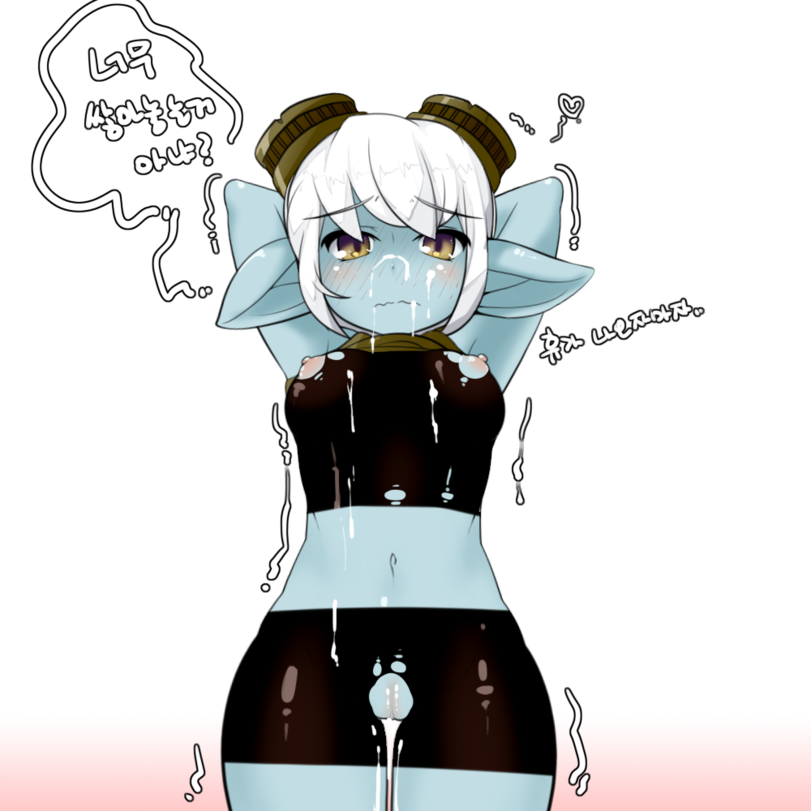 League of Legends Tristana LoL porn r34