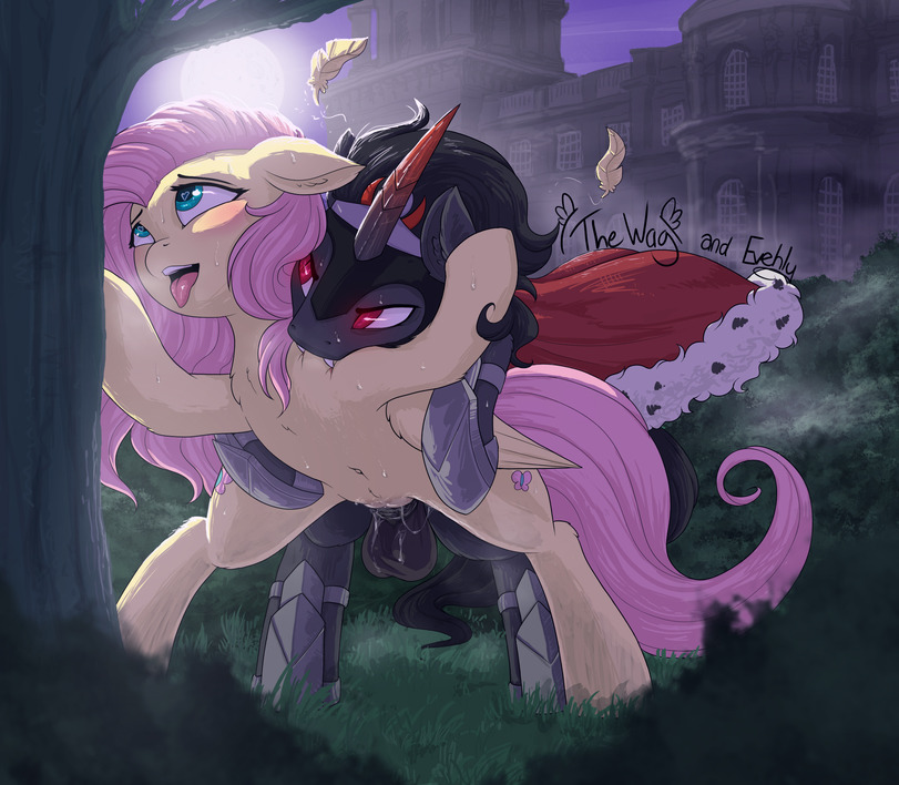 King Sombra