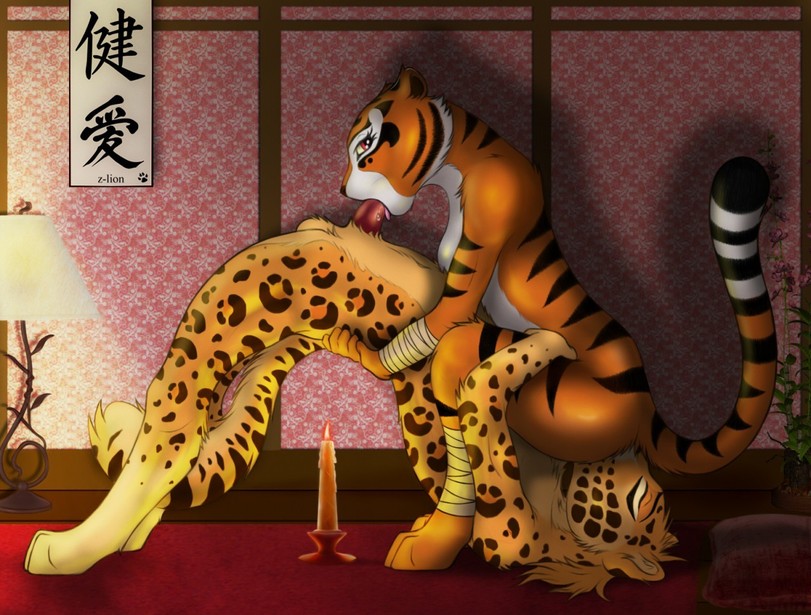 yiff z-lion