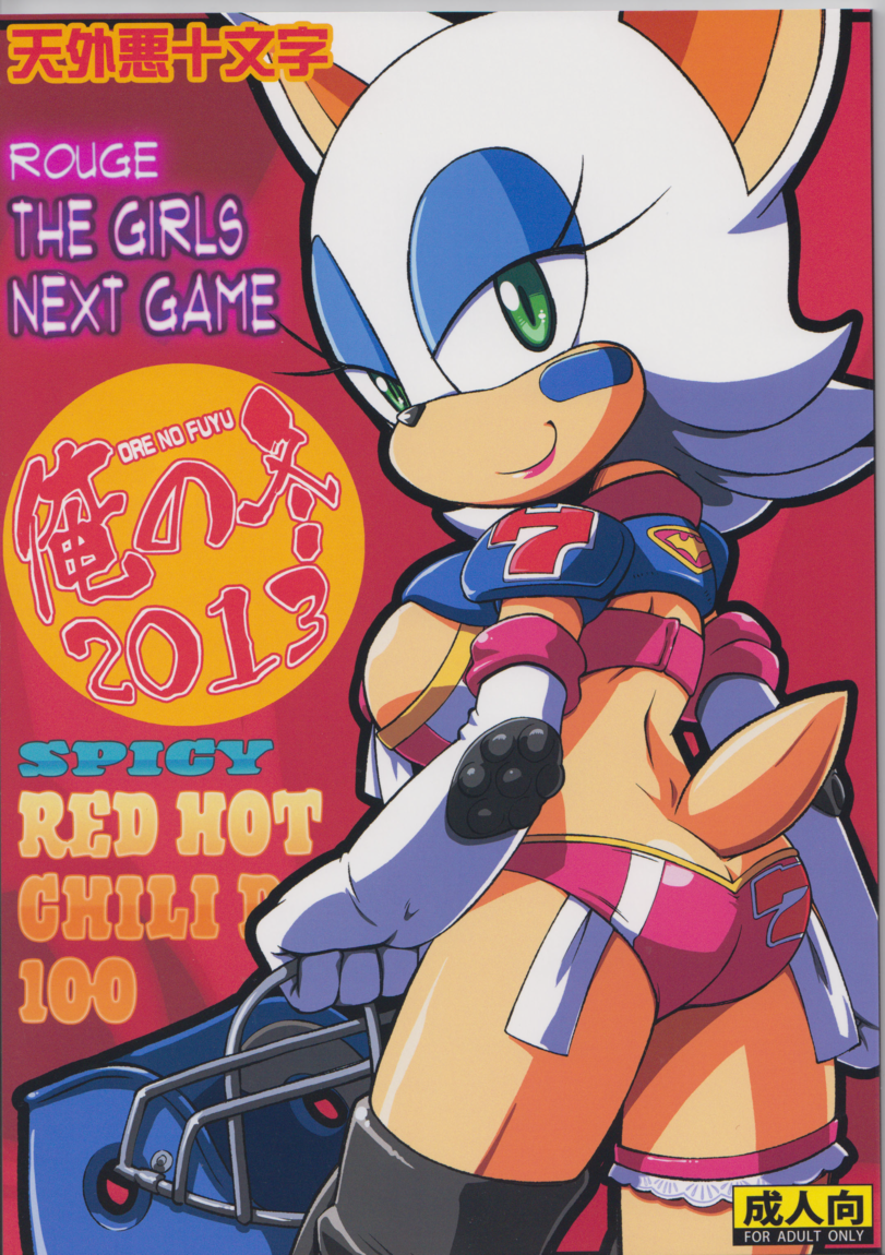 ddf7f713-6de6-40d7-bea4-7c851a4ee48d-0-1747624574732.png