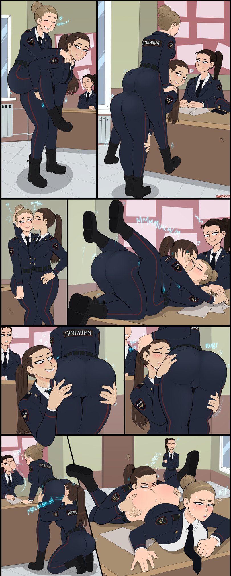 Shädbase Shädman Oral Porn Art Lesbi